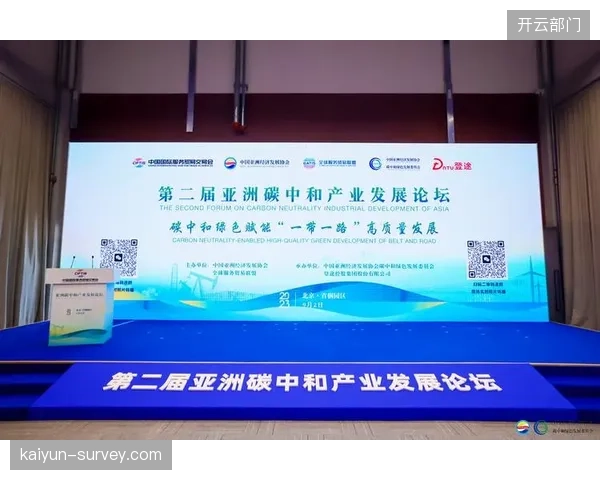 碳中和”将成为奥运新项目供应链的核心议题，从装备材料的环保性到场地建设的能耗标准，一条完整的绿色产业链将在2028年前成型