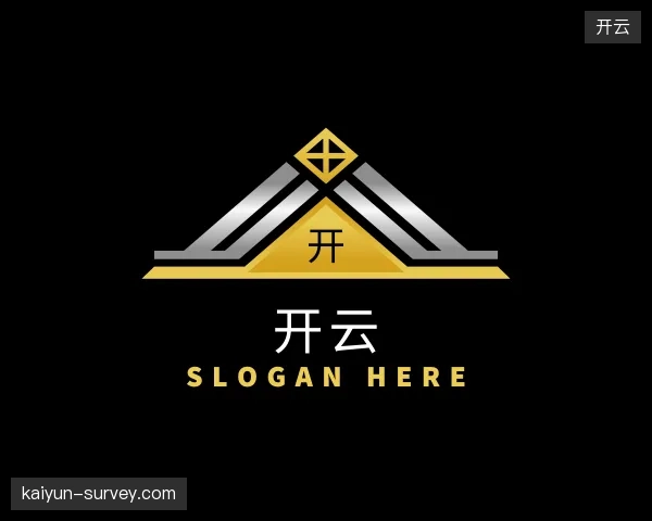 发现开云